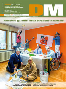 DM-184_cover