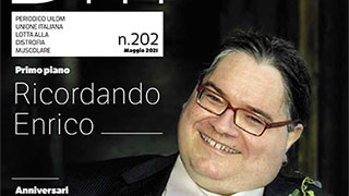 dm202-box