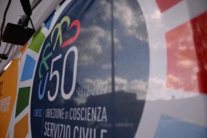 CNESC